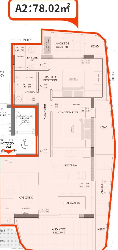 Atina, Glifada — dvosoban stan u izgradnji | €500.000